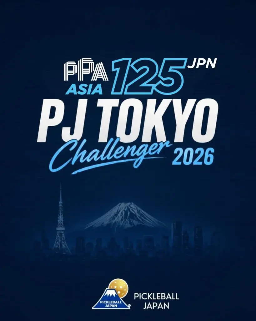 「ZIPAIR & KENEDIX present 第3回 PJピックルボールチャンピオンシップス2026 in Japan」12月7日より有明で開幕。日本初「PPA Asia 125」を同時開催！ 画像 5