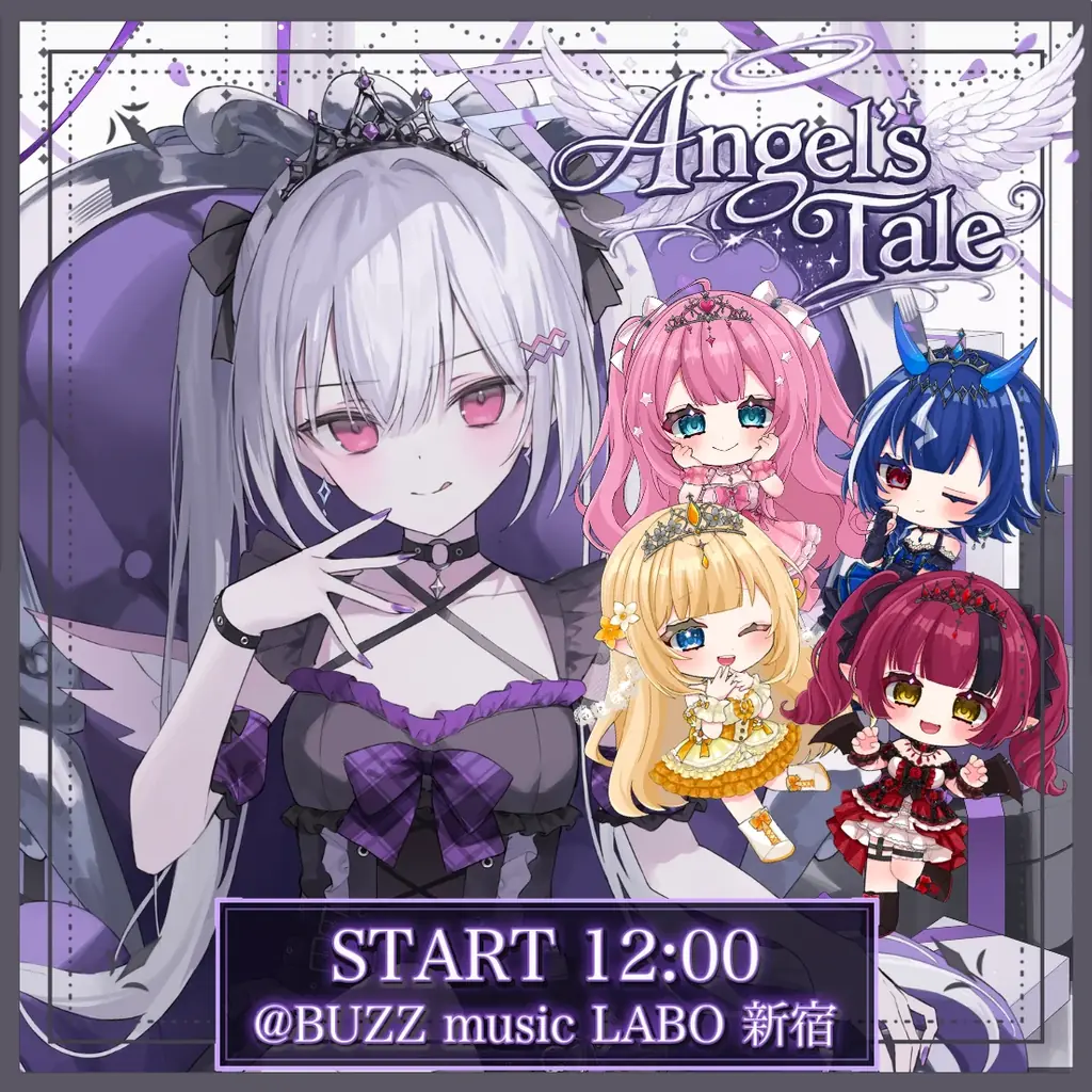 会いに行けるアイドルVTuber「クインテ」、10/4（日）新宿BUZZ music LABOにて羽乃シエル生誕祭ミニライブ『Angel’s Tale』開催決定！ 画像 2