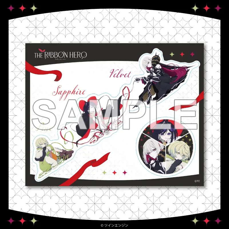 大注目のアニメ映画『THE RIBBON HERO リボンヒーロー』の新規描き下ろしイラストを使用したオンラインくじが9月18日(金)10:00より販売開始！ 画像 16