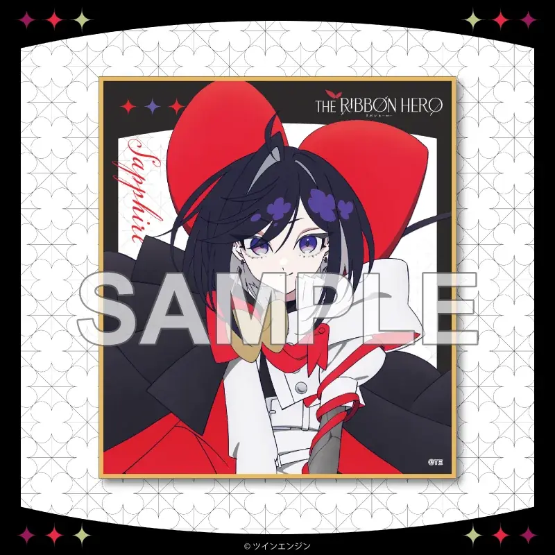 大注目のアニメ映画『THE RIBBON HERO リボンヒーロー』の新規描き下ろしイラストを使用したオンラインくじが9月18日(金)10:00より販売開始！ 画像 7