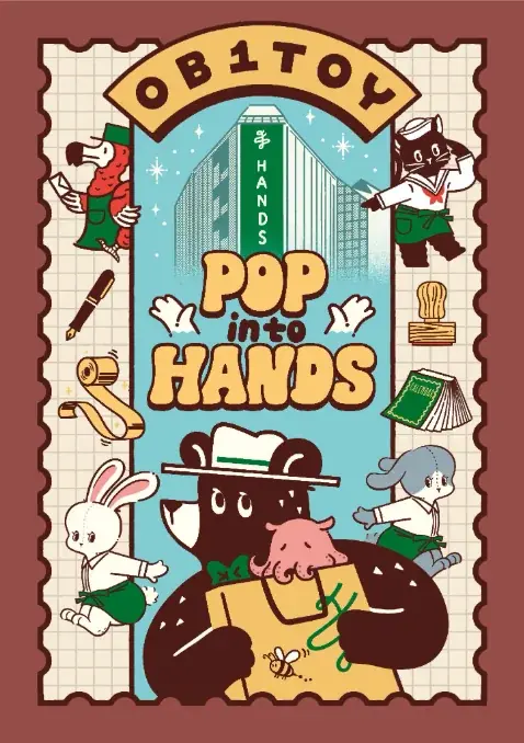 9月18日開始｜オビワン描き下ろしグッズがハンズに登場
