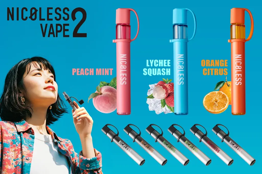 NICOLESS VAPE 2にピーチ等3種追加、9/14発売