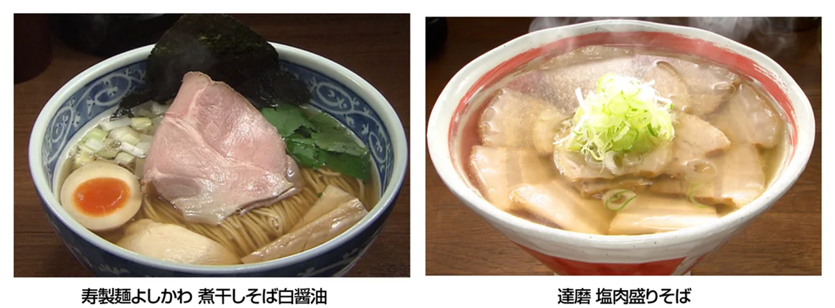 「バナナマンのせっかくグルメ!!博覧会」京都高島屋で9/18開幕！好評につき11日間に拡大開催 画像 2