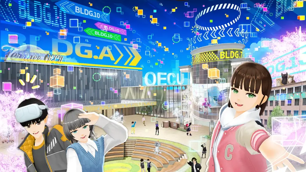 大阪電気通信大学が「東京ゲームショウ2026」に17回目の出展！～ゲーム教育20年以上の実績。学生選抜作品・メタバース・産学連携・eスポーツまで、次世代クリエイター育成の最前線を発信～ 画像 3