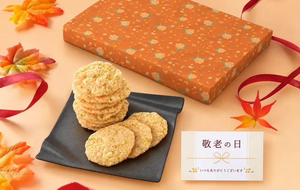 【特別な日に贈る本命ケーキ】敬老の日セットが初登場！オンライン限定、秋ギフトサー  ビスも充実 画像 15