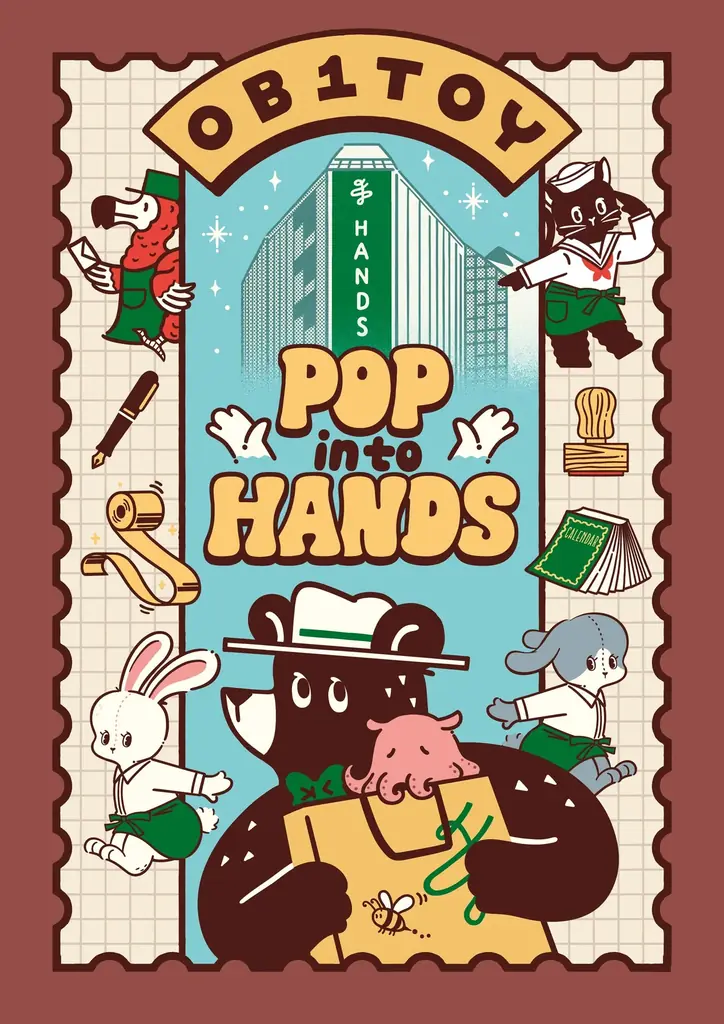 【期間限定】ob1toy（オビワン）×ハンズのコラボ企画「ob1toy POP into HANDS」で、箔押しブランド「ROKKAKU」の新作マグネット4種を先行販売 画像 1