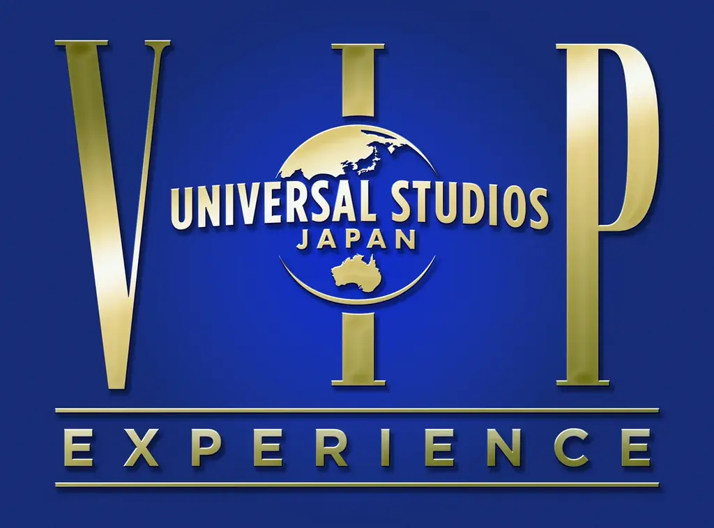 ユニバーサル・スタジオ・ジャパン ２５周年だけの特別なホリデー、家族で“もっと、ギュッと！” 一年を“超幸せ”に締めくくる『ユニバーサル・ホリデー・ワンダーズ ～Discover U!!!～』開催決定 画像 16