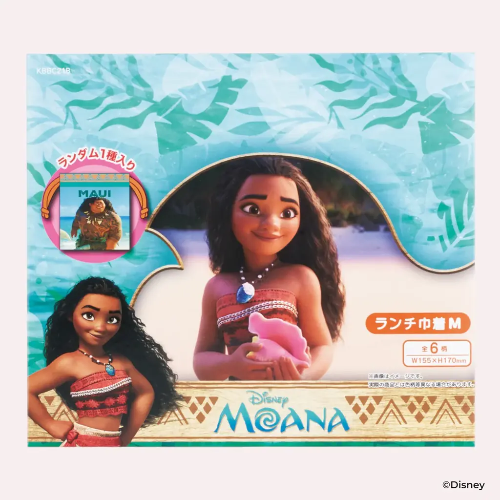 【モアナと伝説の海】映画を見た時のあの感動がよみがえる「ファイナルフレーム」デザイン！何が出るかお楽しみのランダムパッケージ仕様の巾着Mがスケーターから９／14（月）に新発売 画像 3