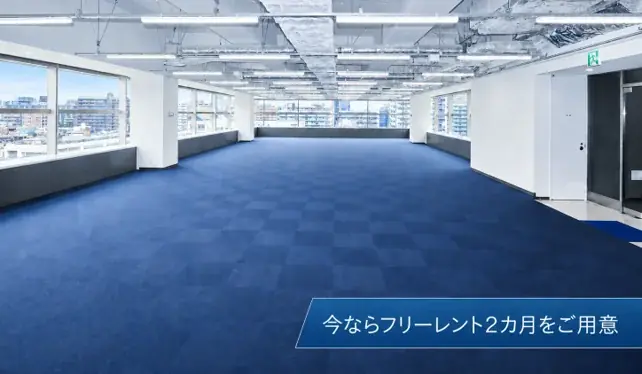東日印刷本社「越中島STビル」最上階を全面リニューアル ～最大天井高3.7mのスケルトン仕様×三面ガラス張りの開放的なオフィス空間 画像 2