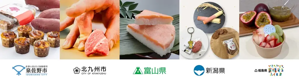 【マイナビ TGC 2026 A/W】箱根駅伝に挑む学生ランナー役の豪華キャスト12名がTGCに大集結。池井戸潤原作、日本テレビ系新土曜ドラマ俺たちの箱根駅伝とTGCのスペシャルコラボレーション決定！ 画像 2