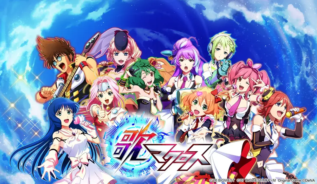 『歌マクロス』復活プロジェクト、開始から72時間以内で支援総額1億円を突破！支援者数は3,000人以上に！ 画像 3