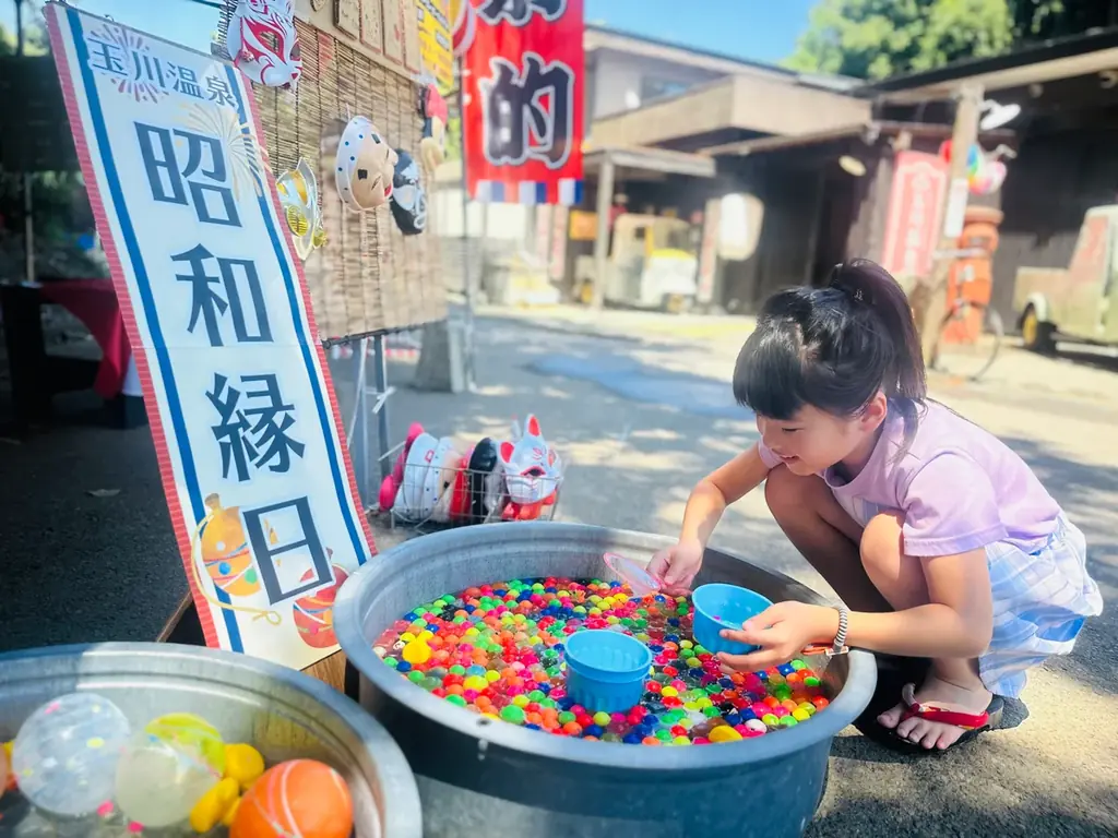シルバーウィークは昭和にタイムスリップ！　昭和レトロな温泉銭湯 玉川温泉で縁日やラーメン屋台などレトロなイベントを開催 画像 2
