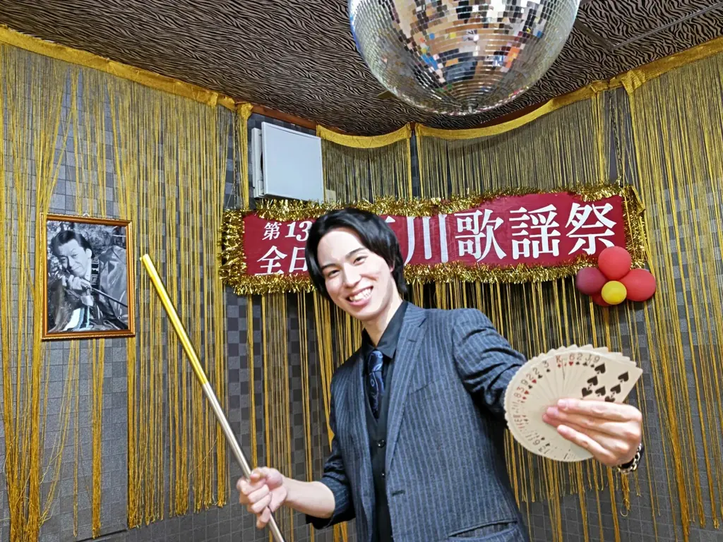 シルバーウィークは昭和にタイムスリップ！　昭和レトロな温泉銭湯 玉川温泉で縁日やラーメン屋台などレトロなイベントを開催 画像 8