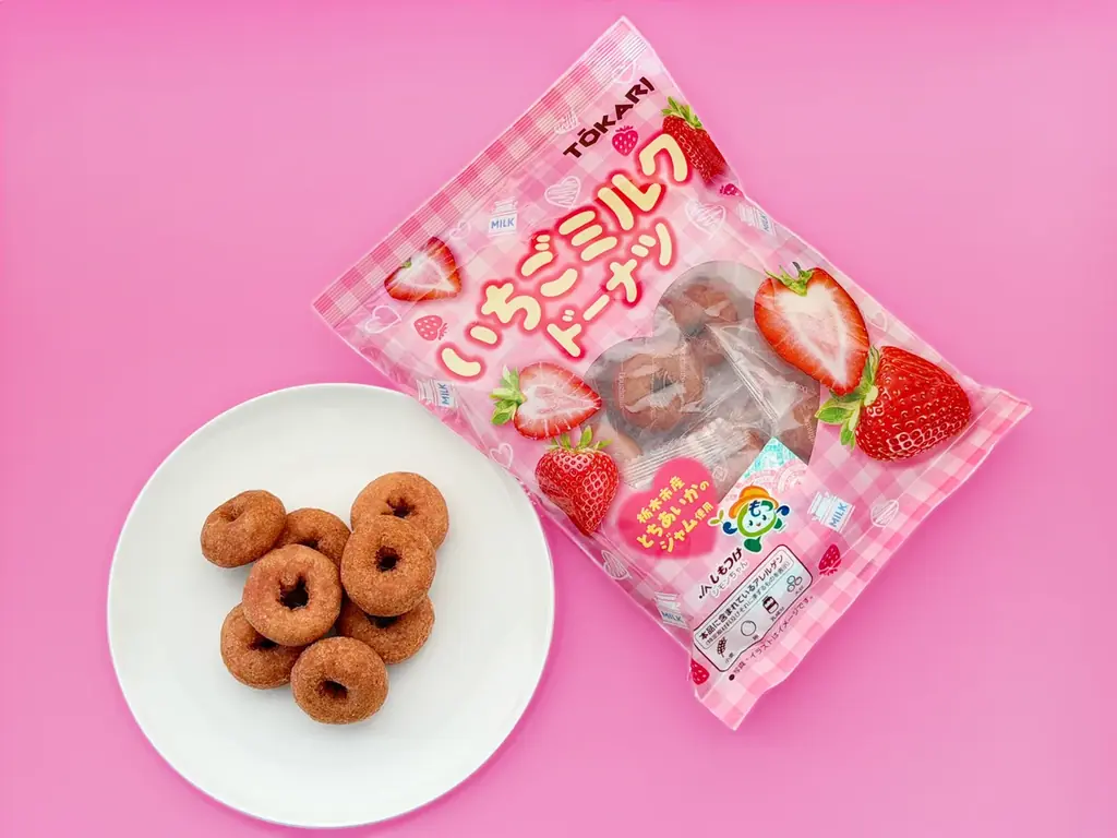 栃木市産「とちあいか®」100％のジャムを使用したミニドーナツ「いちごミルクドーナツ」が期間限定で新発売 画像 3