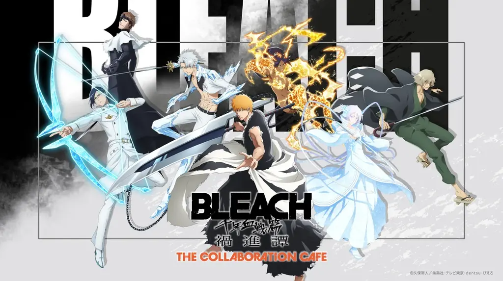 9/18開幕『BLEACH』コラボカフェが渋谷発で巡回決定
