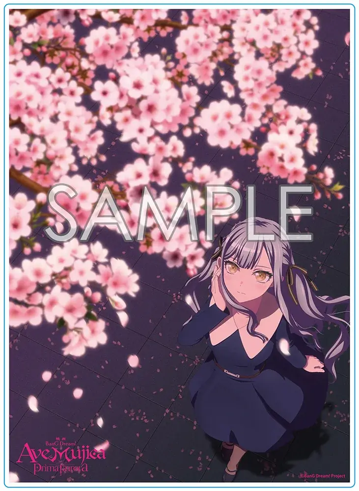 映画『BanG Dream! Ave Mujica prima aurora』の公開記念キャンペーンが、アニメイトで10月1日から順次開催。アニメイト限定特典付きムビチケカードも発売決定！ 画像 3