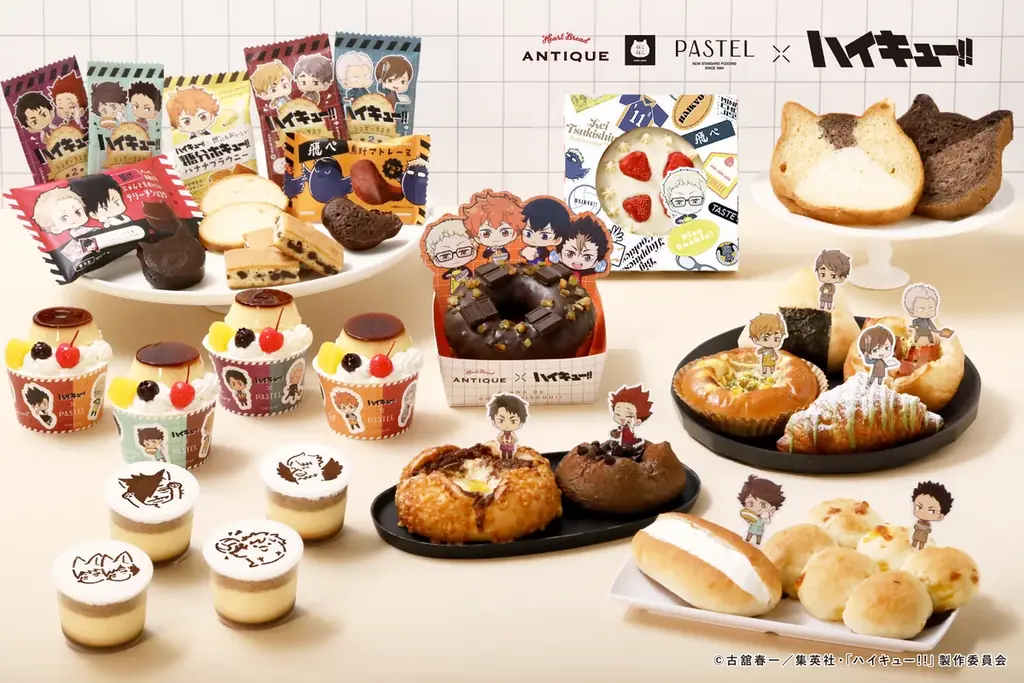 10月1日開始 ハイキュー!!第2弾コラボ、パン&スイーツ