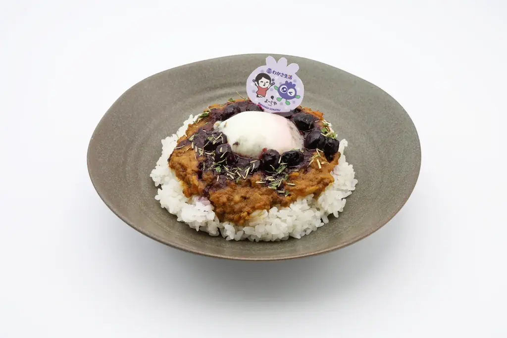 わかさ生活×よーじや 初コラボ！ブルーベリーソースを大胆にかけたキーマカレーなどカラダよろこぶメニューが期間限定で登場 画像 2