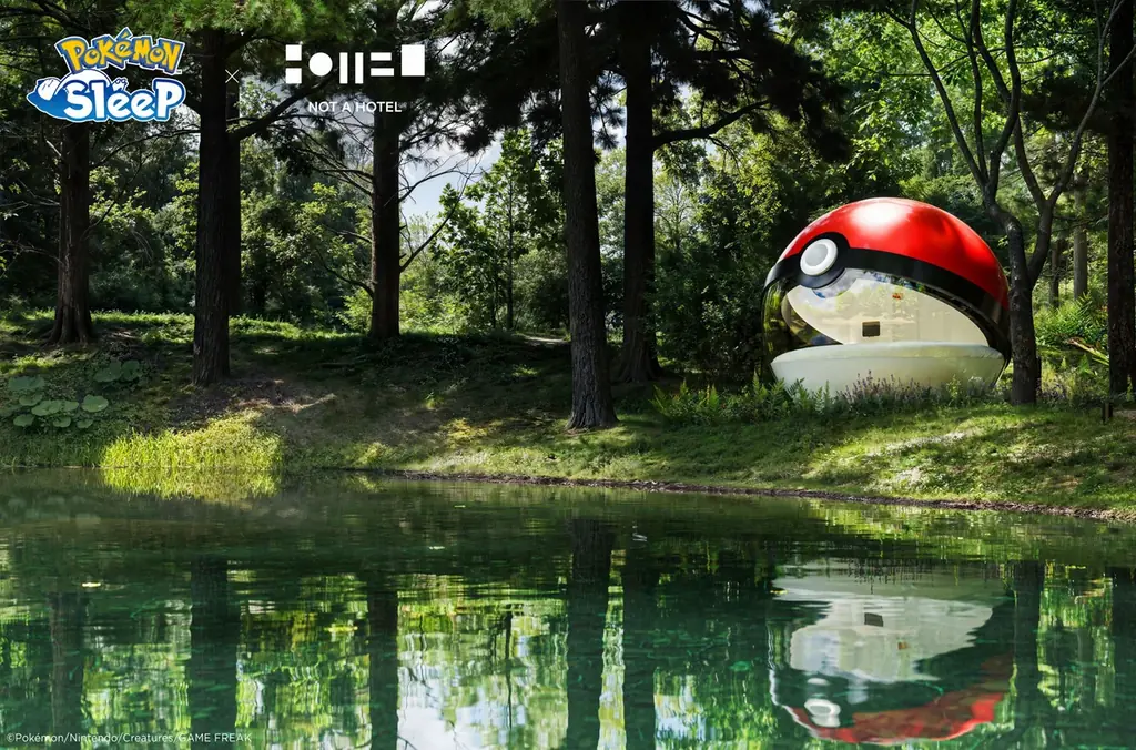 苫小牧の湖畔に直径3mモンスターボール型ホテルが登場