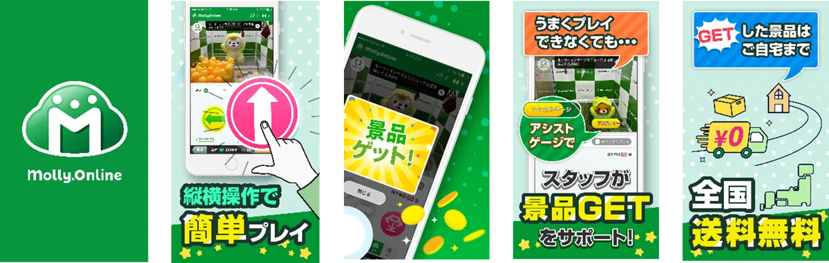 『サンリオキャラクターズ』のスタイリッシュな“シルバーシリーズ”が登場メタリックな輝きが目を引く「がま口ポーチ」と「フェイスマスコット」を９月18日（金）よりモーリーファンタジー・PALOにて展開開始 画像 4