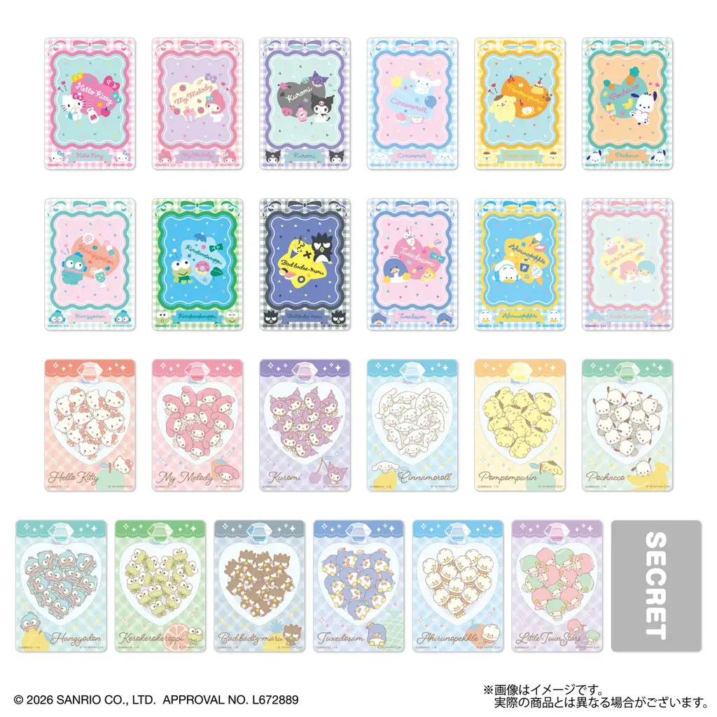ぷちっとするたび楽しさ広がる♪ぷちっと真ん中が抜けるコレクションシート『ぷちっと  ふれーむ』が新登場！ 画像 5