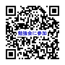 最新WEBマーケティングを学べる無料セミナーを開催― TikTokで来店を生み出す！大成功したク ーポン施策の裏側を公開― 画像 2