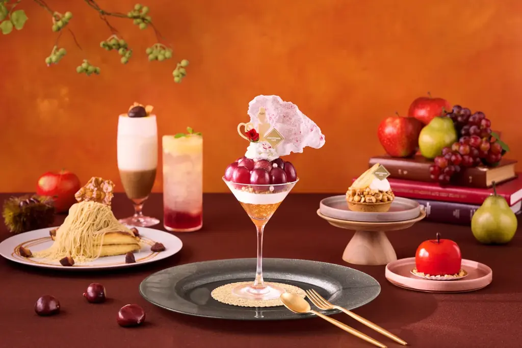 アニヴェルセルカフェ 表参道にて 「秋の実り、勢ぞろい。AUTUMN Sweets Collection」 画像 1