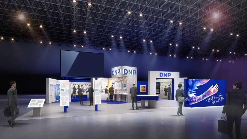 大日本印刷 「2026東京国際包装展（TOKYO PACK 2026）」に出展 画像 1