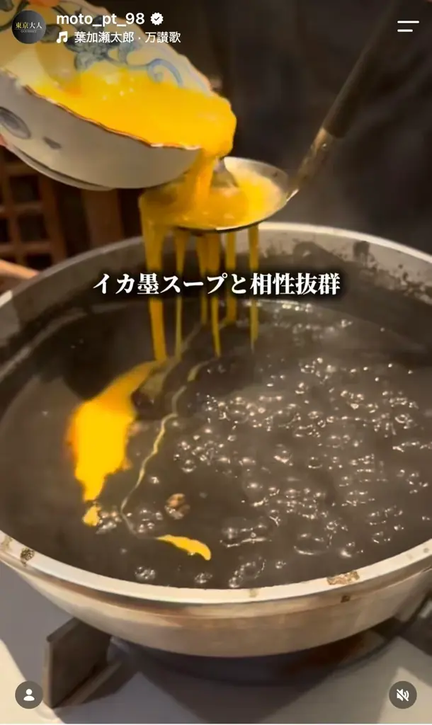 連日満席！想定を上回る反響に応え緊急で期間延長決定！「名物・牡蠣しゃぶ」が食べられるのは10月31日まで【かき家こだはる 新橋店】 画像 4