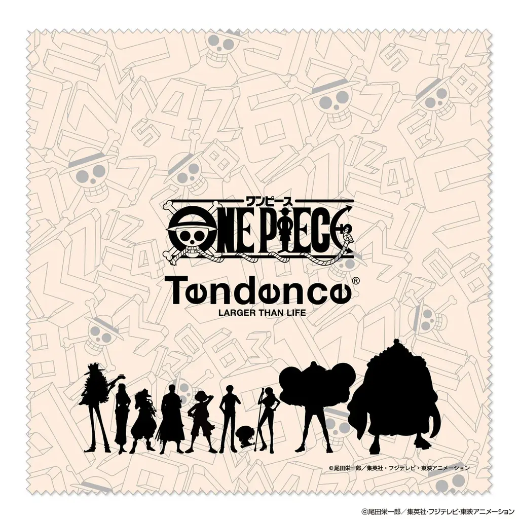 『ONE PIECE』コラボ第一弾、“ログポース”モデルが復刻！スイス生まれの時計ブランドTendence（テンデンス）は2018年に即完売したログポース・イーストブルーモデルを数量限定で発売。 画像 14
