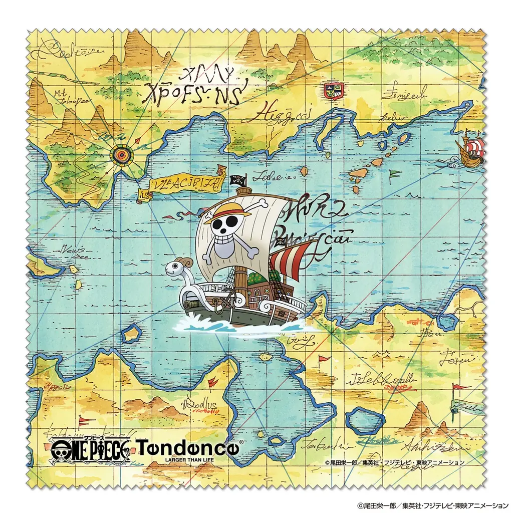 『ONE PIECE』コラボ第一弾、“ログポース”モデルが復刻！スイス生まれの時計ブランドTendence（テンデンス）は2018年に即完売したログポース・イーストブルーモデルを数量限定で発売。 画像 15