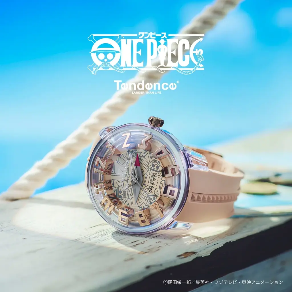 『ONE PIECE』コラボ第一弾、“ログポース”モデルが復刻！スイス生まれの時計ブランドTendence（テンデンス）は2018年に即完売したログポース・イーストブルーモデルを数量限定で発売。 画像 4