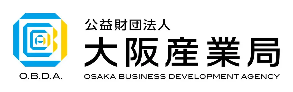 万博出展企業など先進技術をもつ14社が集結！【リボーンNext ショーケース】を開催します 画像 2