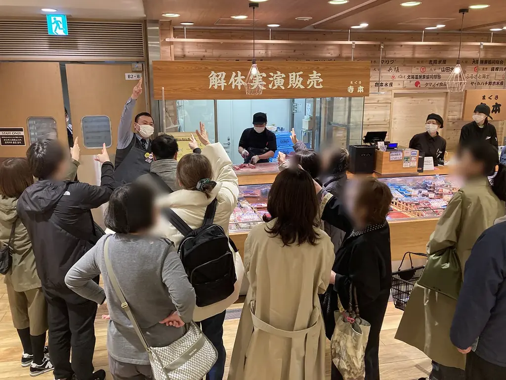 9月16日開幕 うめだマルシェ｜マグロ解体と旬果実が集結