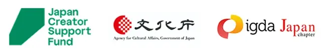 G4海外ゲームマーケット合同報告会－gamescom視察とスウェーデ  ン開発者派遣の成果報告－10/20（火）開催 画像 2