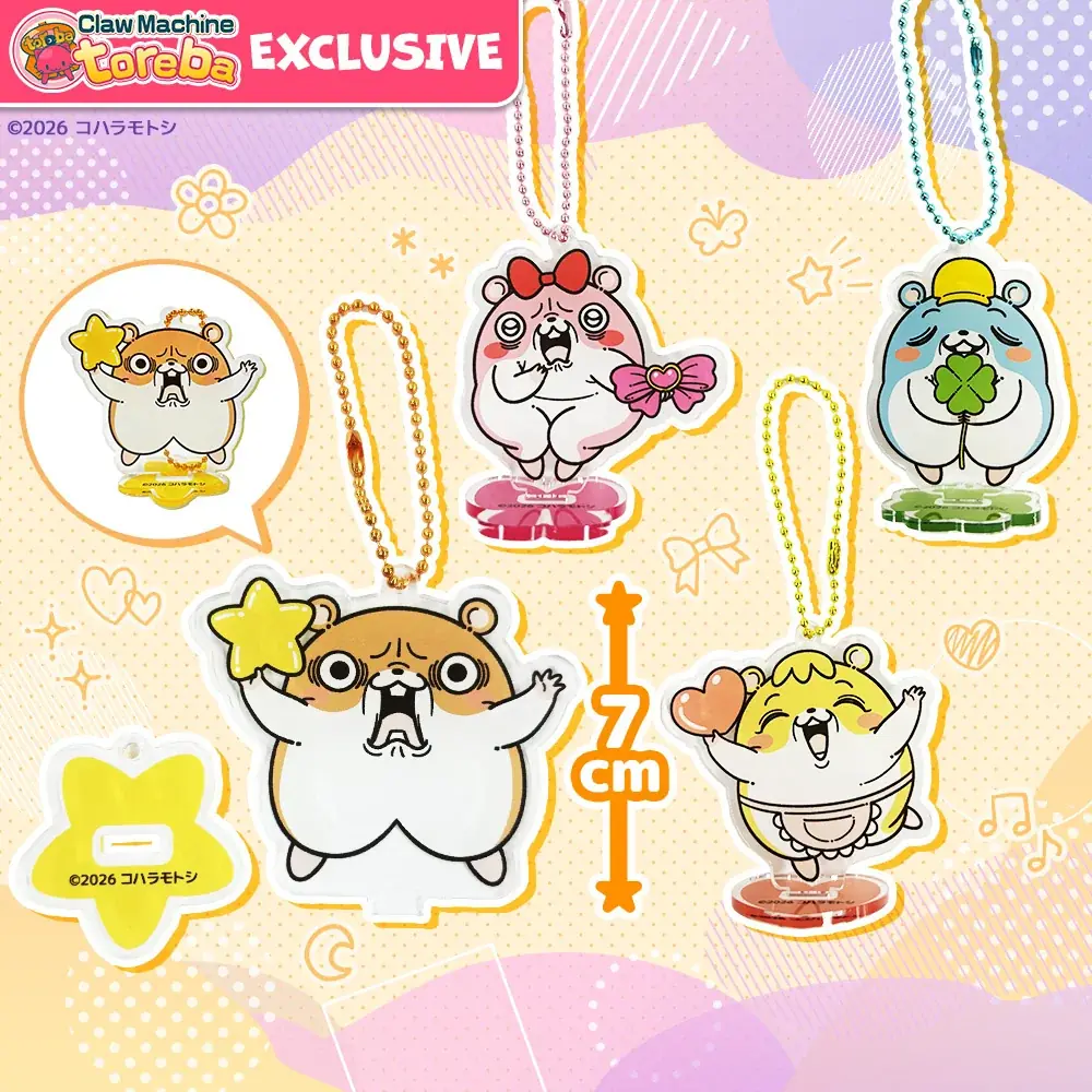 クレーンゲームアプリ『トレバ』にてイラストレーター「コハラモトシ」とのコラボ景品第2弾が、期間限定で登場！ 画像 2