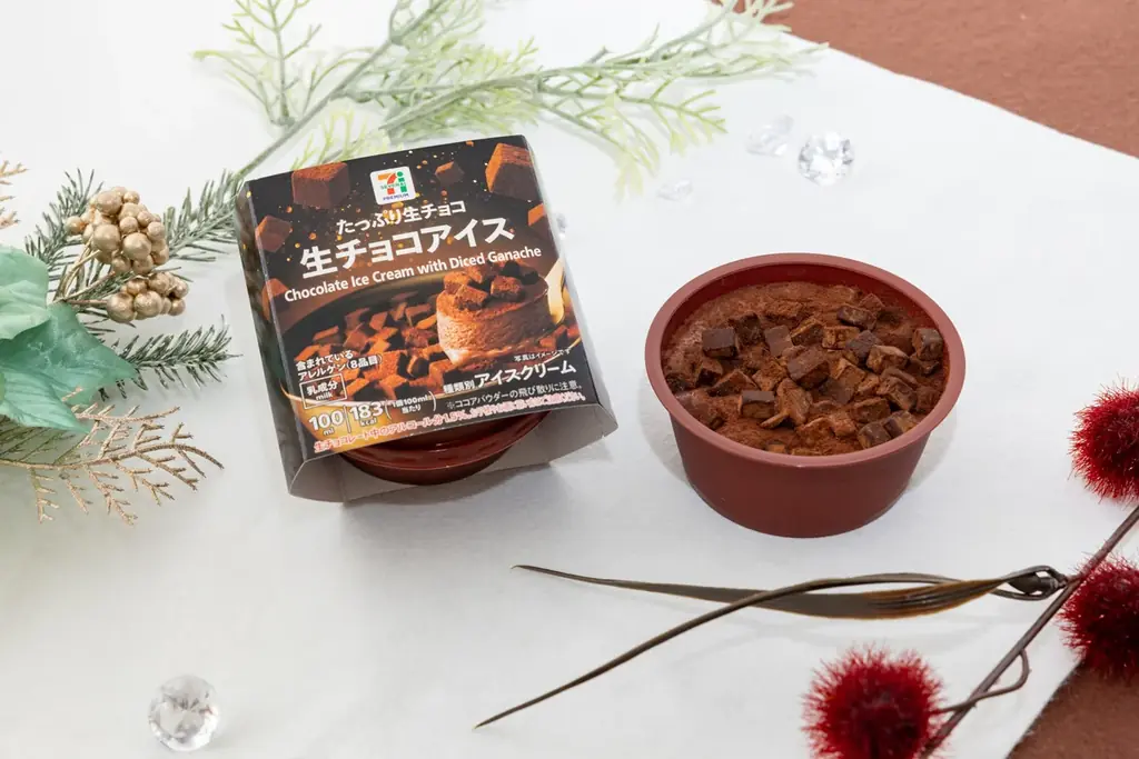 9月22日発売｜セブンの新作 生チョコアイス濃厚なめらか