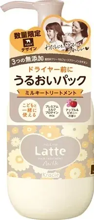 大人と子どもが一緒に使える「ｍä＆ｍë Latte」が北欧デ  ザインブランド「kippis®」とコラボ！　幸福感あふれる花々を描いたパッケージの「アウトバスヘアケア」を数量限定発売 画像 4