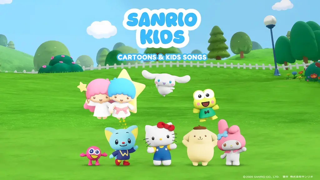 サンリオキッズ：日英2言語の幼児向け公式YouTube開設