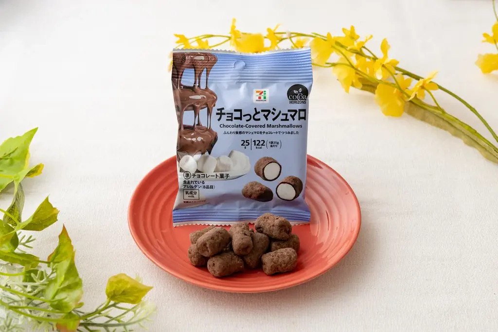 チョコっとマシュマロ再販