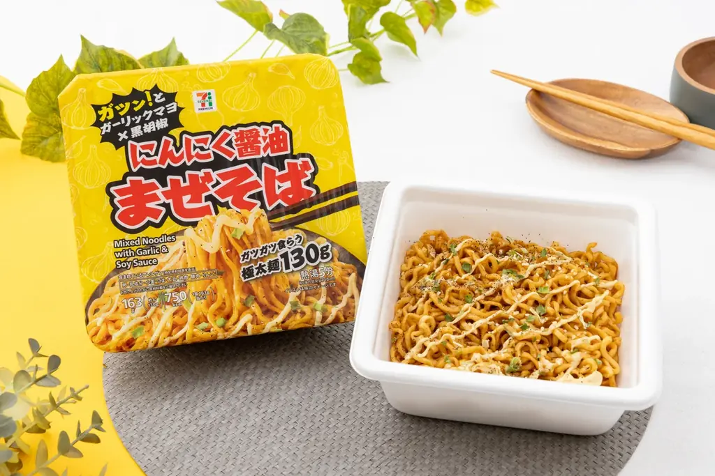 9月22日発売 セブンプレミアム にんにく醤油まぜそば