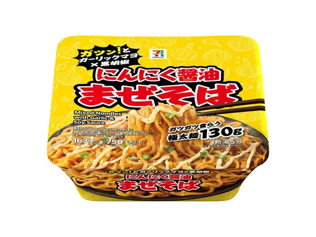 ガツン！とにんにくが効いた“背徳系”カップまぜそばが新登場！「セブンプレミアム にんにく醤油まぜそば」を発売！ 画像 2