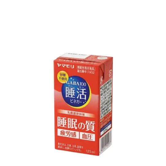 アットコスメナゴヤに期間限定ポップアップが初登場 画像 3