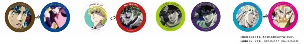 漫画・アニメを中心としたキャラクターショップ『キャラメゾン』の期間限定ポップアップ  ショップツアー 第二弾スケジュールが決定！ 画像 2