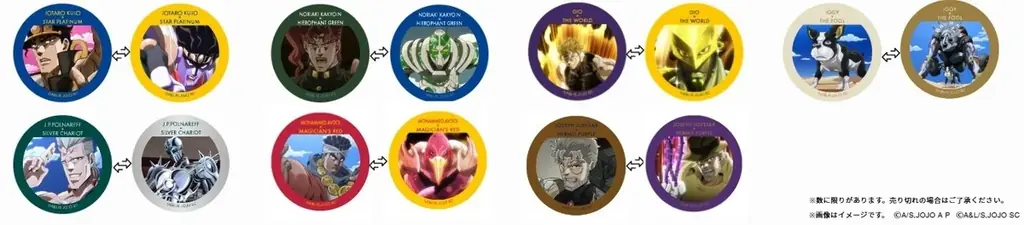 漫画・アニメを中心としたキャラクターショップ『キャラメゾン』の期間限定ポップアップ  ショップツアー 第二弾スケジュールが決定！ 画像 3