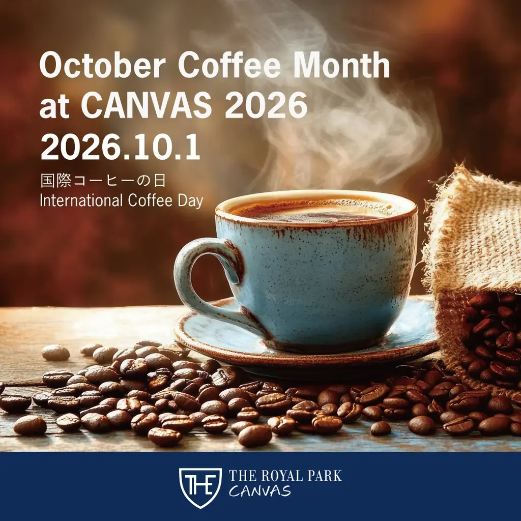 10月1日スタート　CANVASのコーヒー月間2026