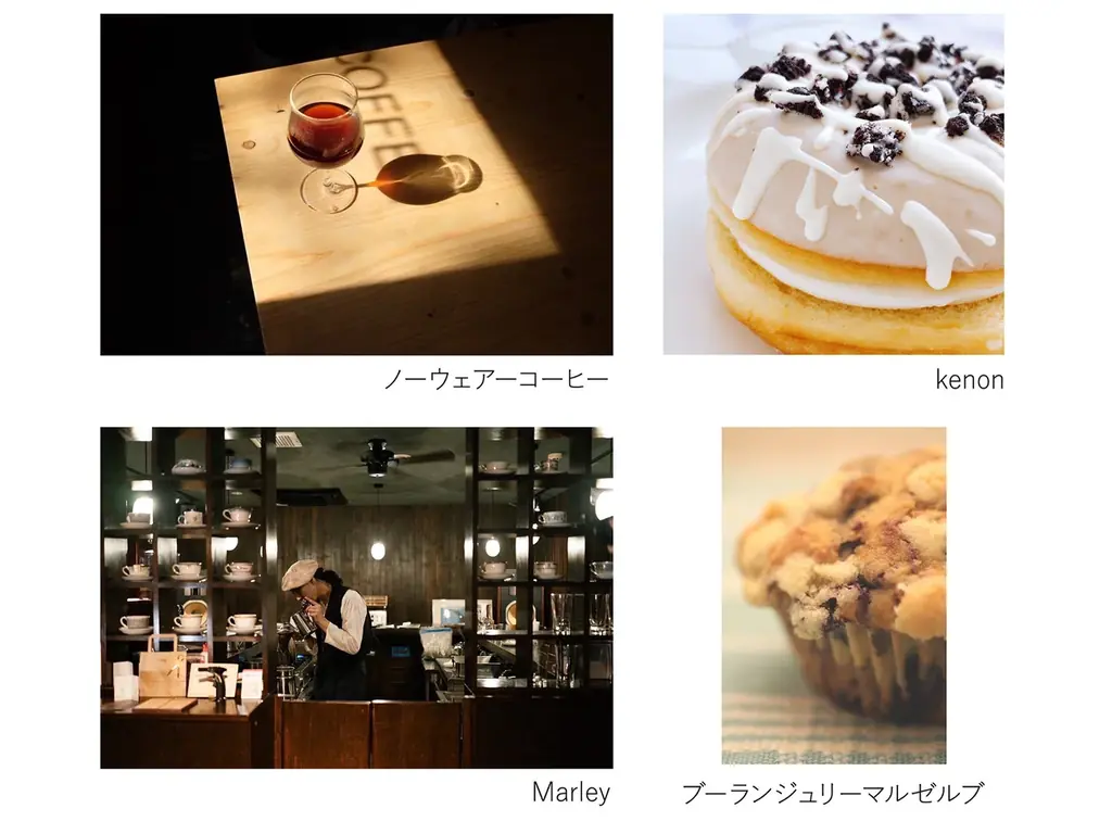 【三菱地所ホテルズ＆リゾーツ】October Coffee Month at CANVAS 2026 画像 2