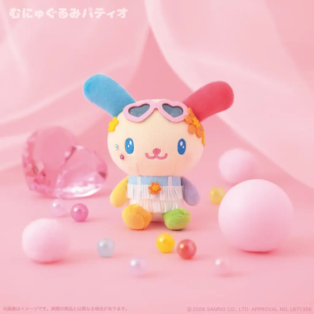 ウサハナ新シリーズが9月18日発売　むにゅぐるみパティオで展開