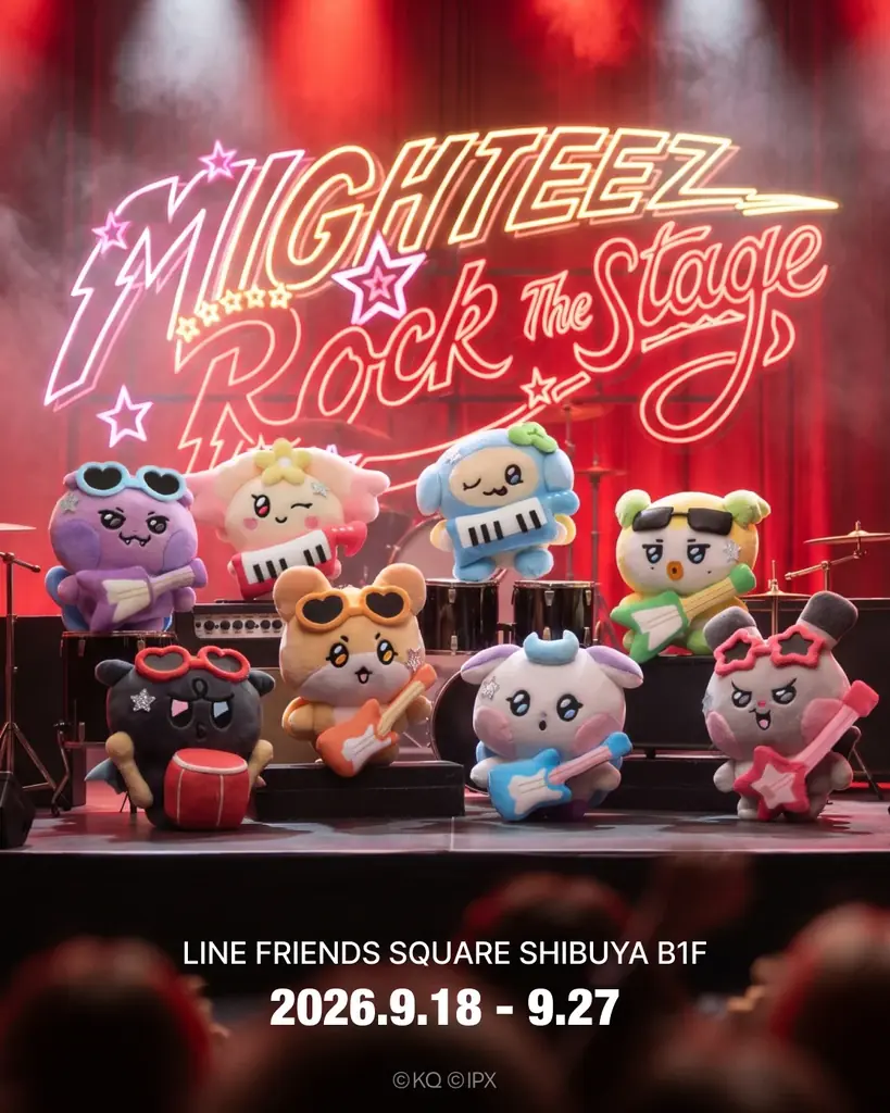 MIGHTEEZポップアップ