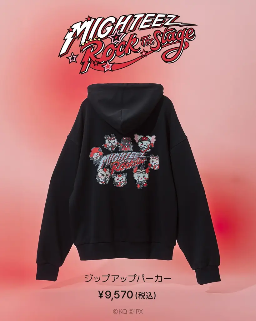ATEEZとLINE FRIENDSのコラボキャラクター「MIGHTEEZ」の第３弾ポップアップ『MIGHTEEZ Rock The Stage』を渋谷で開催 画像 10